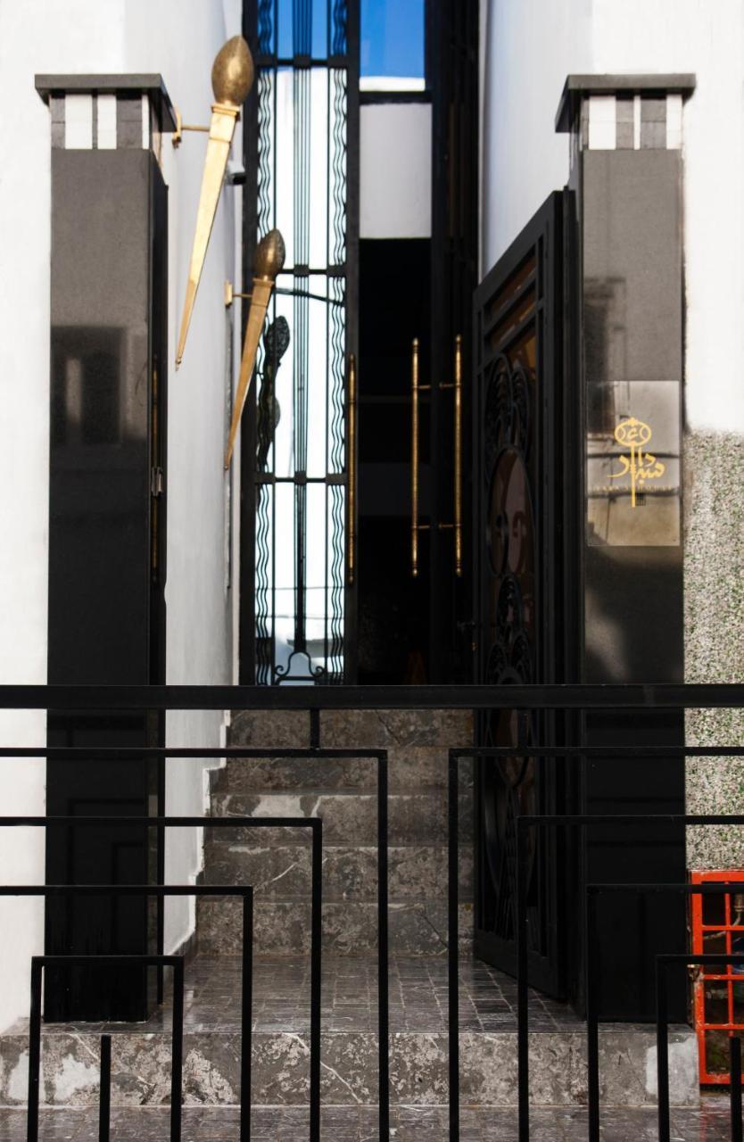 Dar Saba - Saba's House 5* Tangier